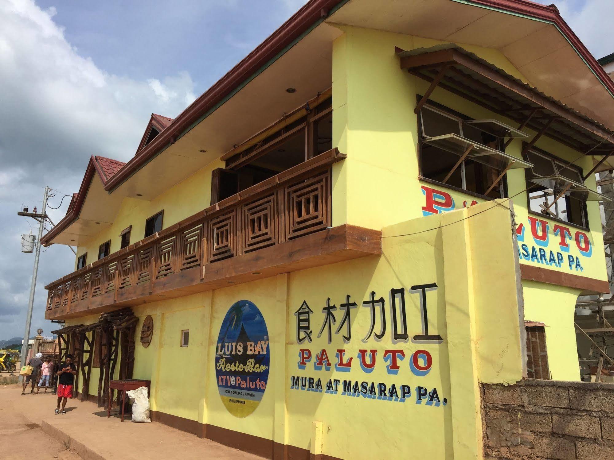 Luis Bay Travellers Lodge Coron Exterior photo